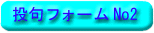 tH[No2